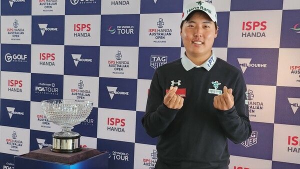 이승민. /볼 미디어 제공