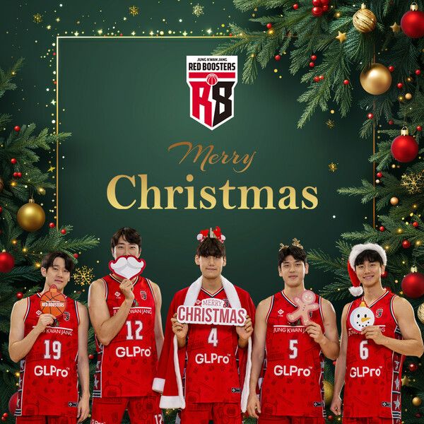 프로농구 안양 정관장 레드부스터스 스페셜 유니폼 공개. /안양 정관장 레드부스터스 제공