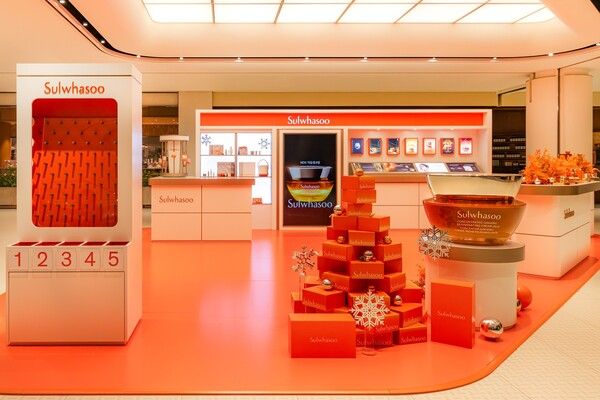 /아모레퍼시픽 제공.