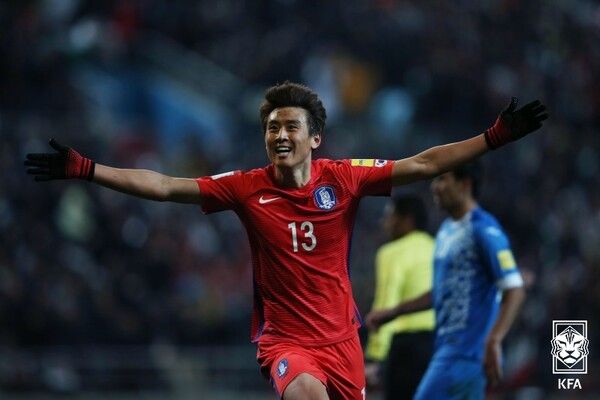 구자철. /KFA 제공