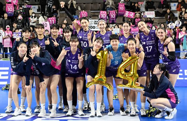 프로배구 V리그 여자부 흥국생명. /KOVO 제공