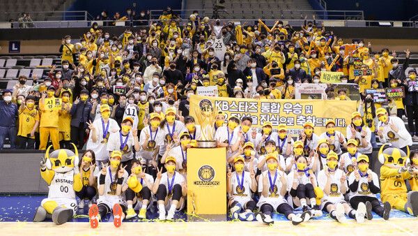 KB국민은행 스타즈 선수단 모습. /KB 스포츠단 제공