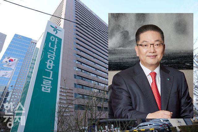 이호성 하나카드 사장이 차기 하나은행장 후보로 추천됐다. /한스경제 DB, 하나금융그룹 제공