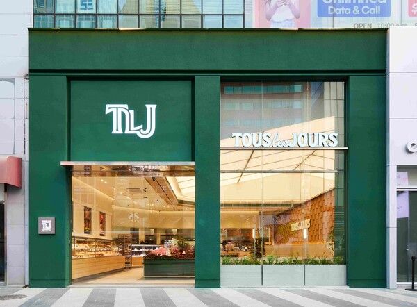 /CJ푸드빌 제공.