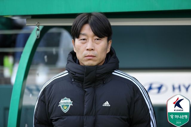 전북 현대 김두현 감독. /한국프로축구연맹 제공