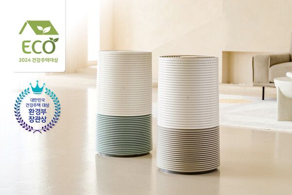 교원 웰스가 ‘대한민국 건강주택대상’서 환경부 장관상을 수상했다./사진=교원 웰스