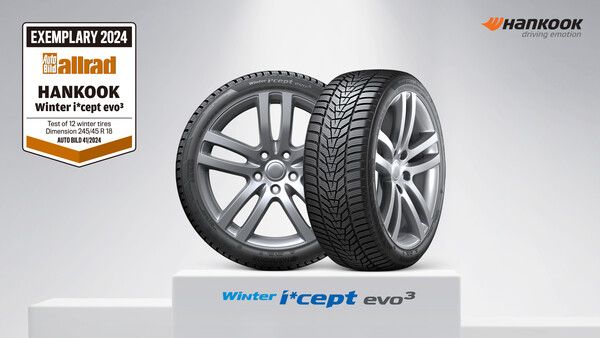 /한국타이어앤테크놀로지