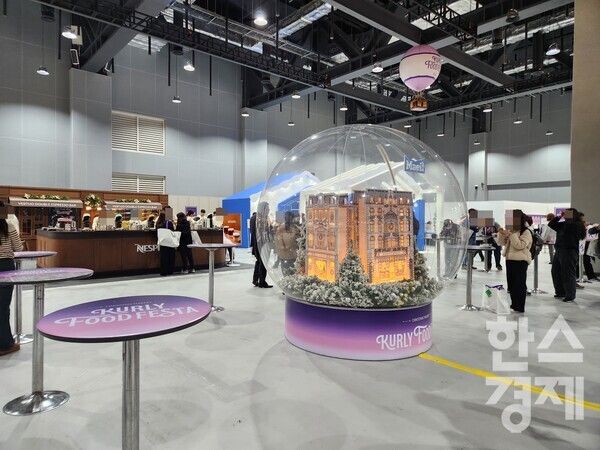 '컬리푸드페스타 2024' 행사장 내 형성된 컬리가든 / 사진=이수민 기자