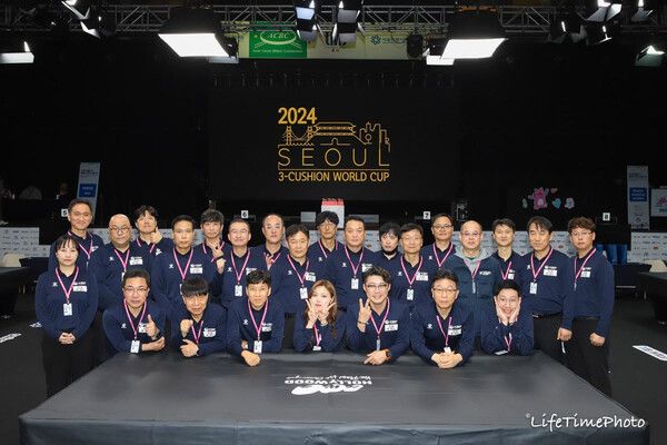 심판단체 모습. /대한당구연맹 제공