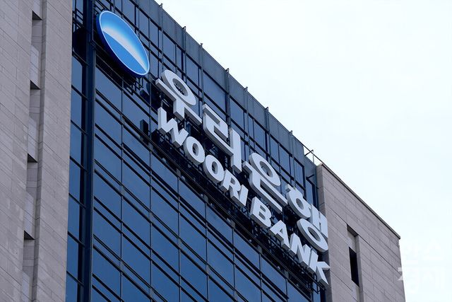 우리은행이 현금 없는 사회로 전한하고 있는 베트남 시장 공략에 박차를 가하고 있다. /한스경제 DB