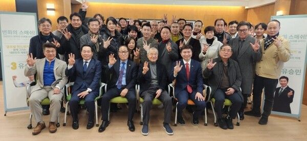 제42대 대한체육회장 선거에 출마한 유승민 후보. /유승민 후보 측 제공