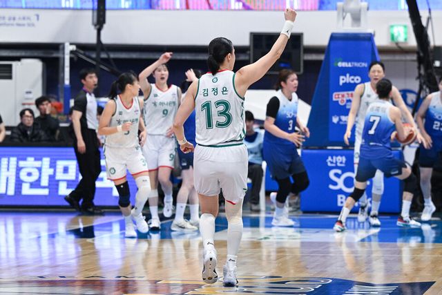 여자프로농구 역대 최다 득점자로 올라선 김정은. /WKBL 제공