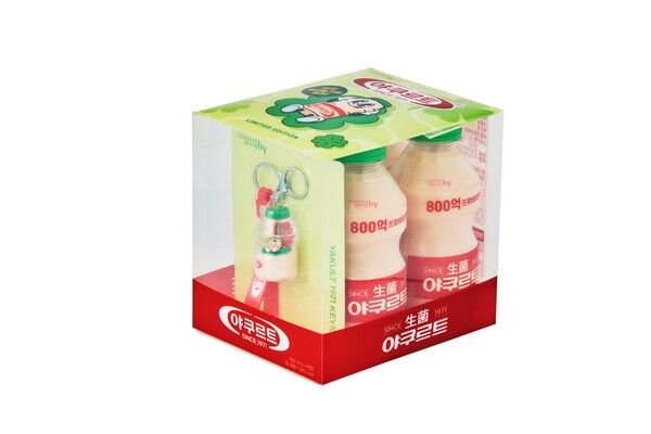 &nbsp;HY 1971 키링 기획팩 / 롯데마트 제공