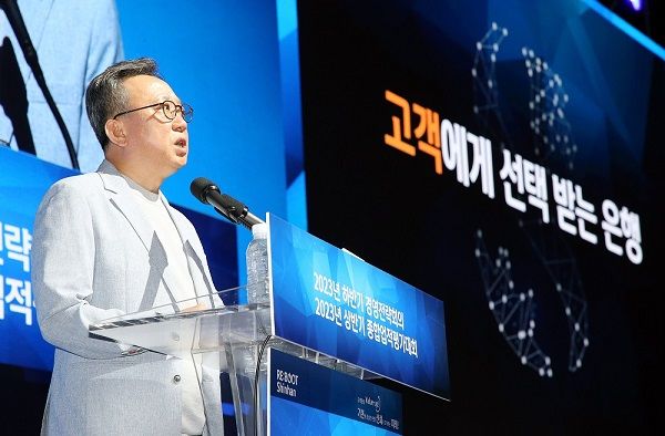정상혁 신한은행장이 연임에 성공했다. /신한은행 제공