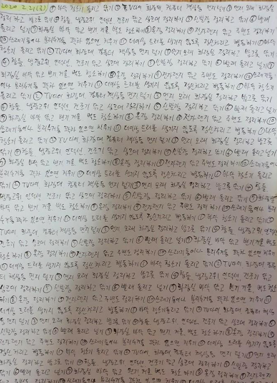 /보배드림 갈무리&nbsp;