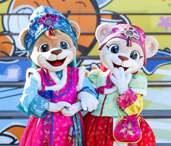 에버랜드 설날 이벤트. 한복 입은 캐릭터 포토타임. /에버랜드 제공