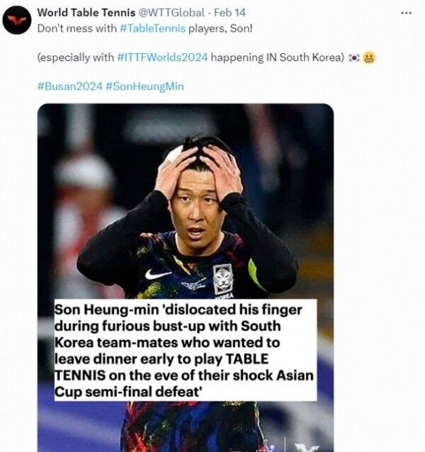 손에 붕대를 감은 손흥민의 사진을 게시한 WTT . /WTT SNS