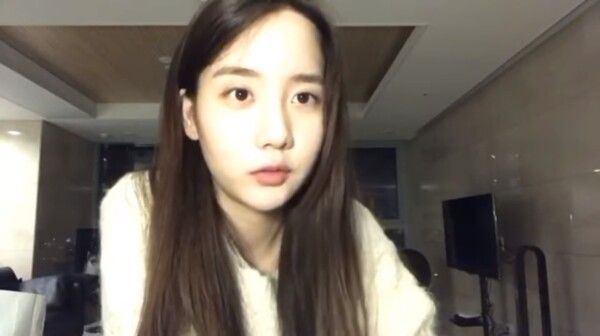 한서희. /한서희 인스타그램