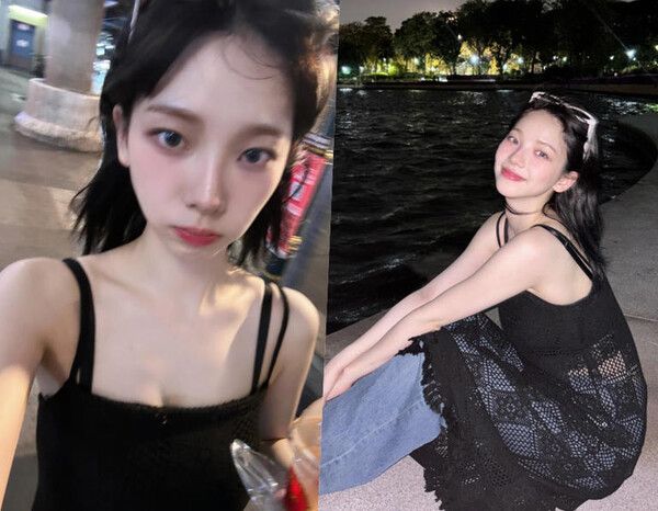 카리나. /인스타그램