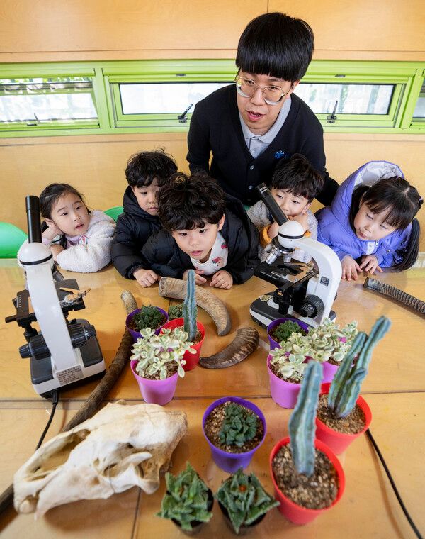 에버랜드 이큐브스쿨. /에버랜드 제공