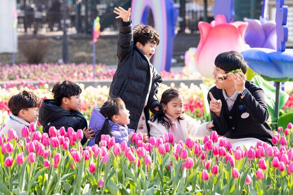 에버랜드 이큐브스쿨. /에버랜드 제공