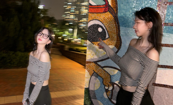 카리나. /인스타그램