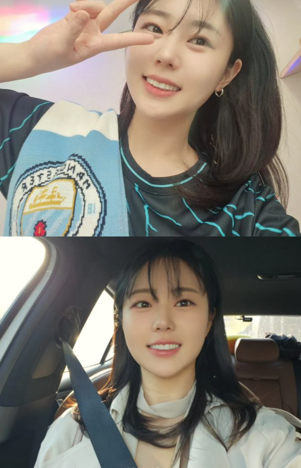 뚜밥 인스타그램