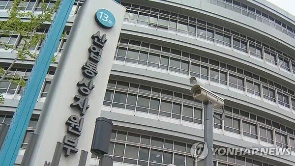 인도태평양경제프레임워크(IPEF) 공급망협정이 17일 발효된다. / 연합뉴스