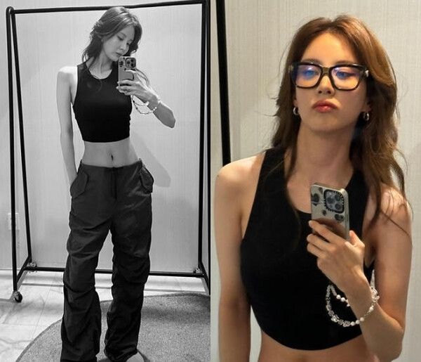 서현. /인스타그램