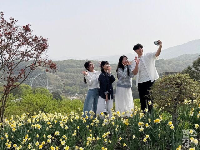 에버랜드 하늘정원길 전망대. /강상헌 기자