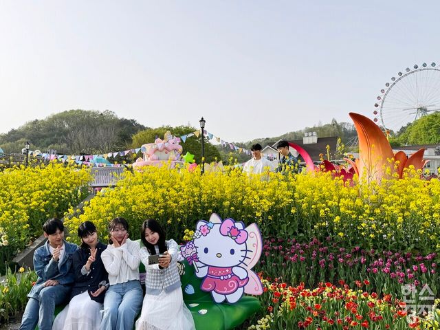 에버랜드 포시즌가든. /강상헌 기자