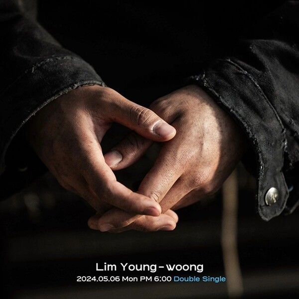 임영웅 공식 인스타그램