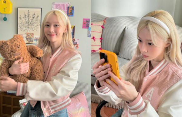 윈터 인스타그램