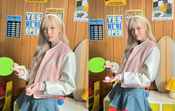 윈터 인스타그램