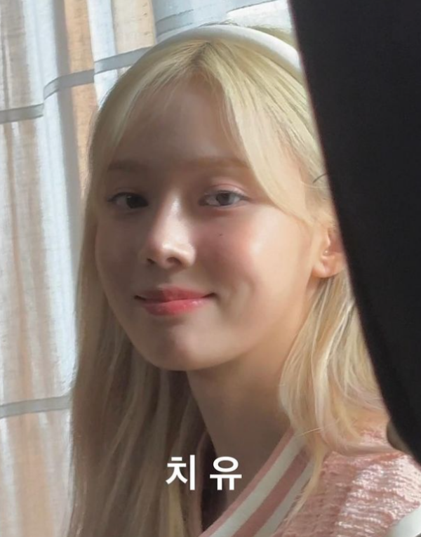 윈터 인스타그램