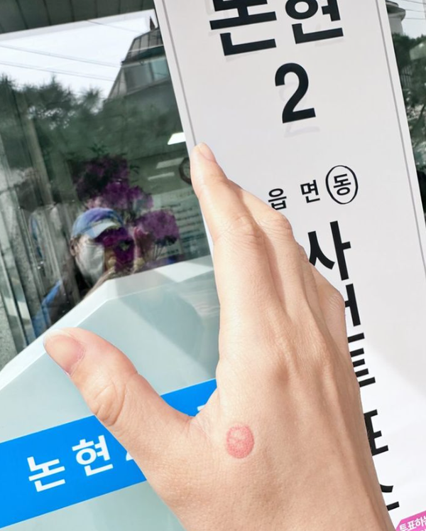 김규리 인스타그램