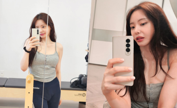 서유리. /인스타그램