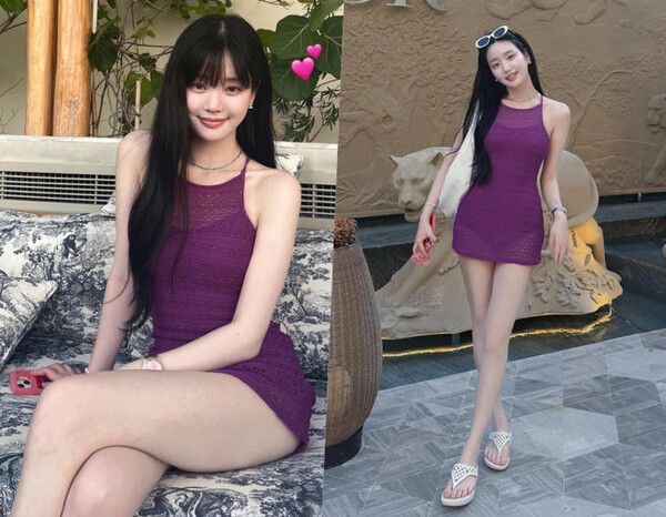 이유비. /인스타그램