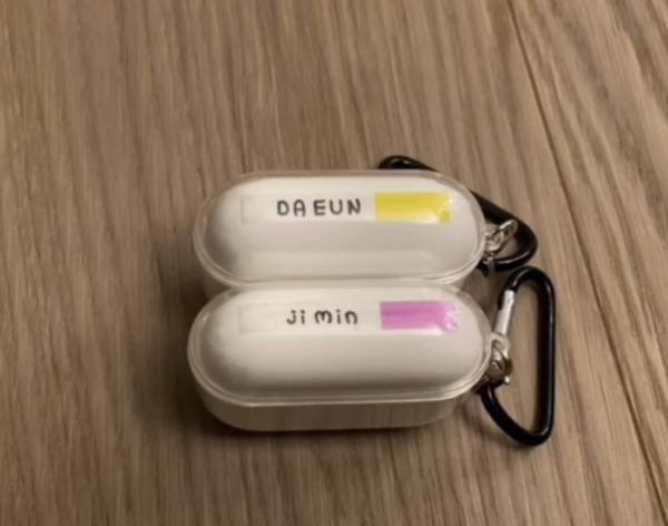 송다은 인스타그램