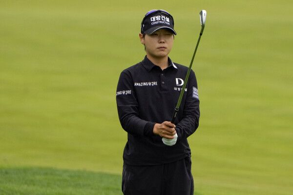 이소미. /연합뉴스