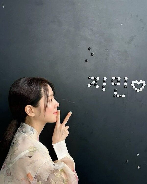 한지민 인스타그램