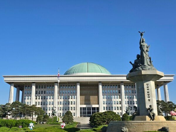 국회의사당 전경. /박시하 기자