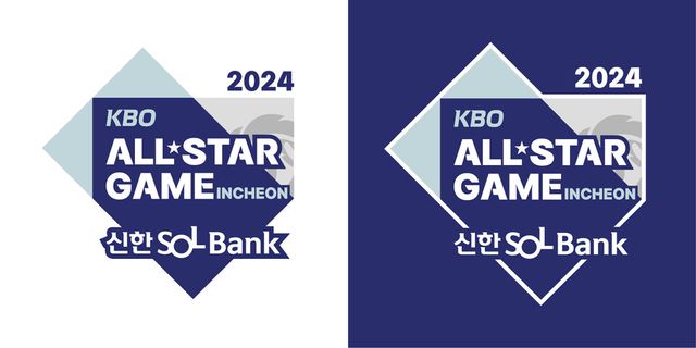 2024 신한 SOL 뱅크 KBO 올스타전 엠블럼. /KBO 제공