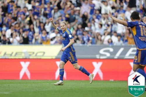 울산 HD 루빅손. /한국프로축구연맹 제공