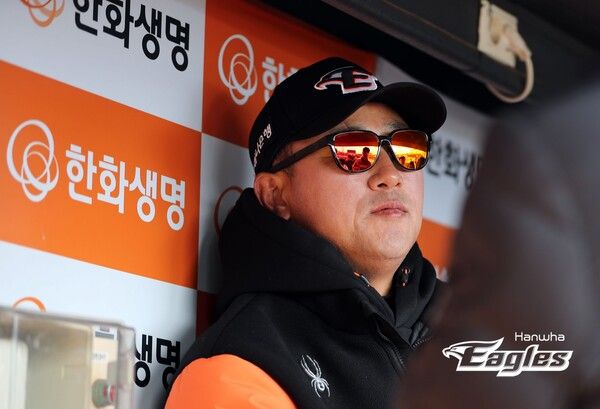 최원호 한화 이글스 감독. /한화 이글스 제공