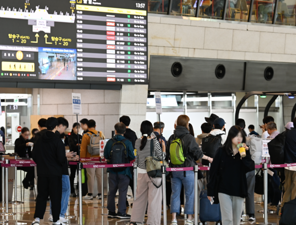 김포공항 이용객 모습 / 한국공항공사 제공