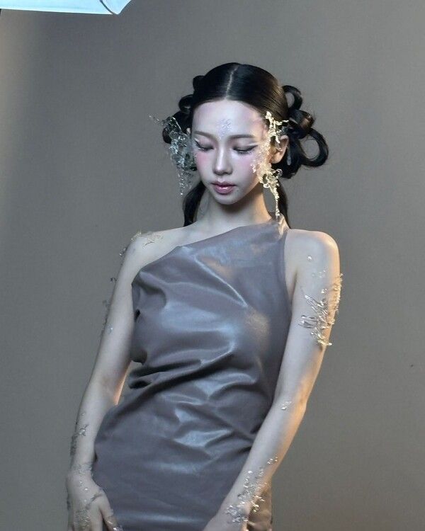 카리나 인스타그램