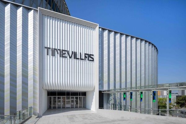 타임빌라스 수원 외관 전경 / 롯데 제공&nbsp;