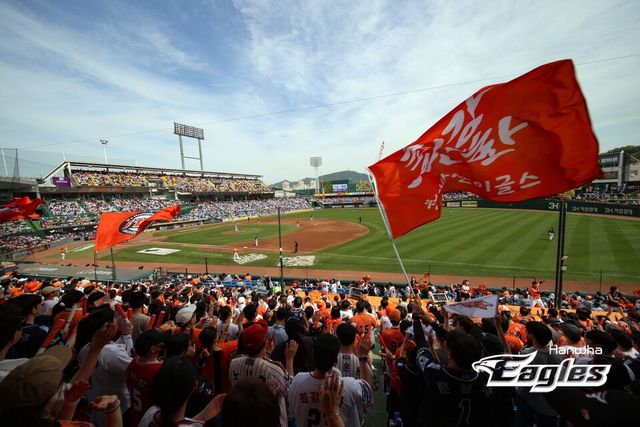 한화생명이글스파크를 가득 채운 한화 이글스 팬들. /한화 제공