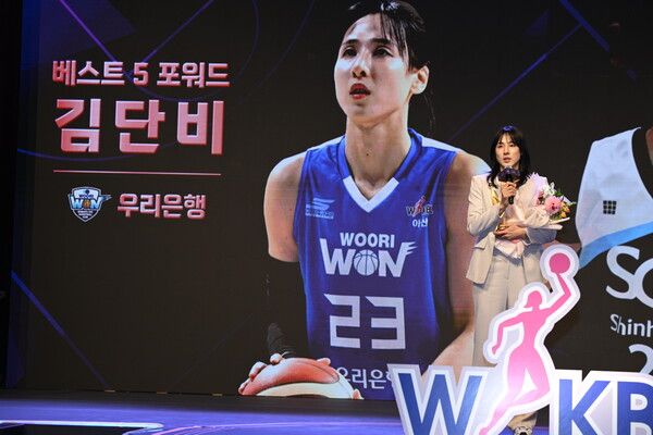 여자프로농구 아산 우리은행 김단비. /WKBL 제공